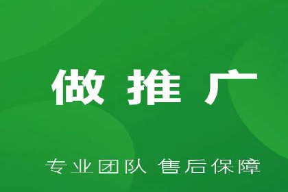 案例分析：成功SEM托管策略全解析